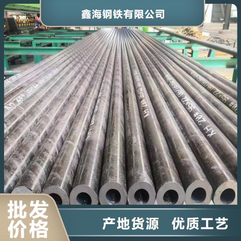 3087鍋爐鋼管廠家質(zhì)量過硬