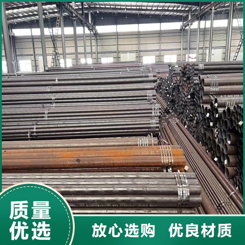 3087無縫鋼管生產(chǎn)基地