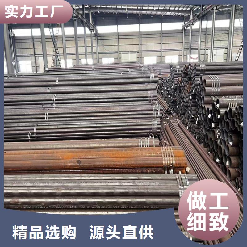 3087無縫鋼管口碑好