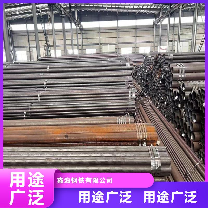 3087無縫管七星關無中間商