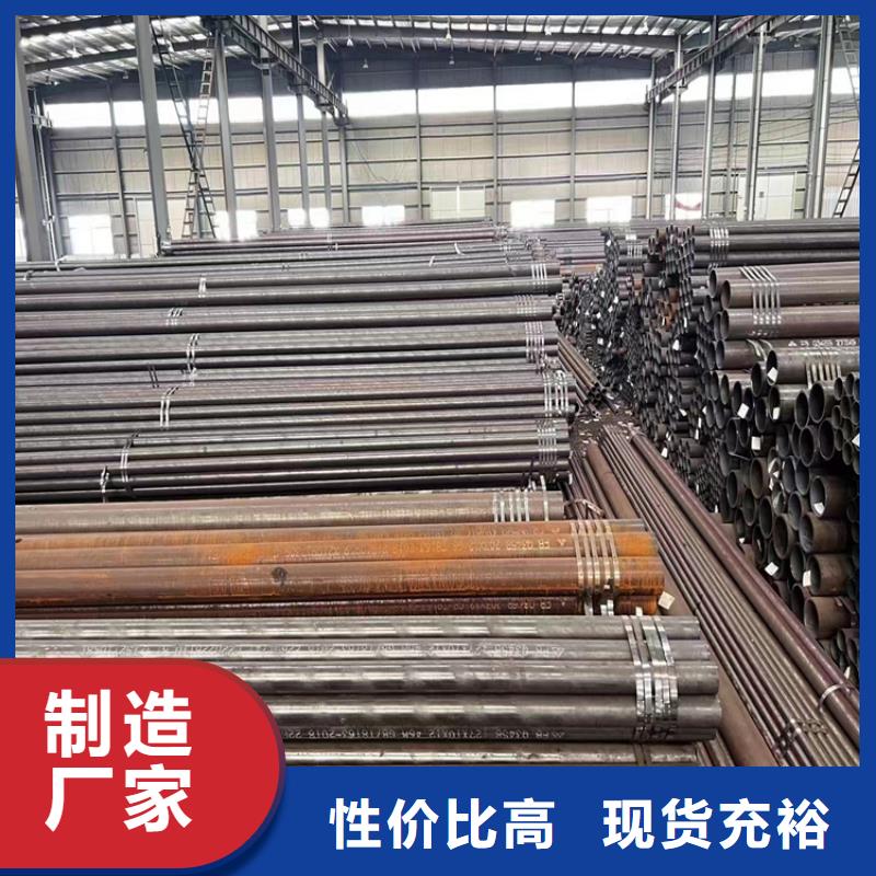 3087鍋爐鋼管大品牌有保證