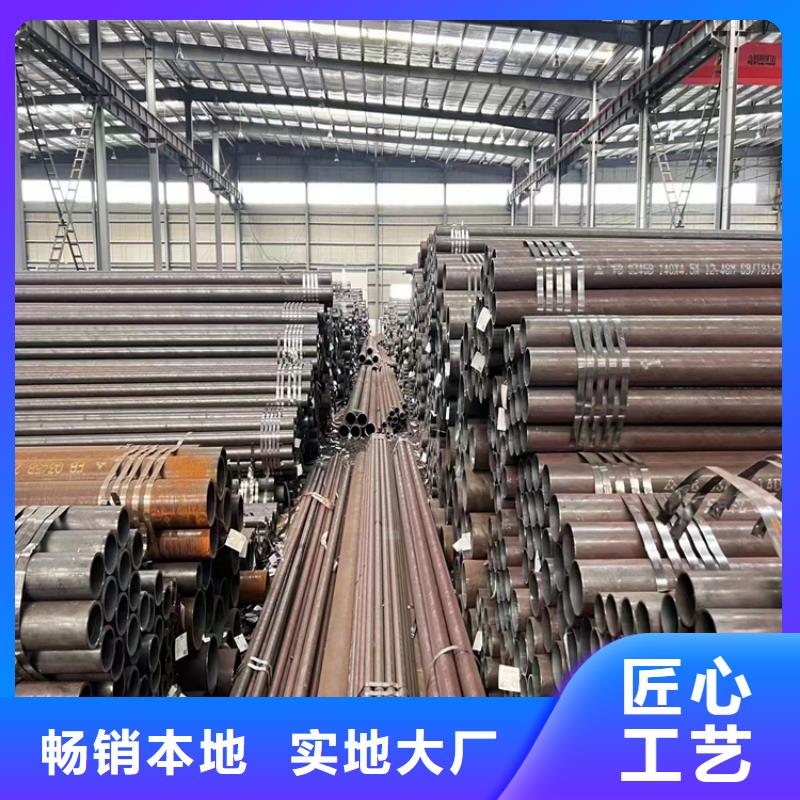 供應(yīng)gb3087無縫鋼管