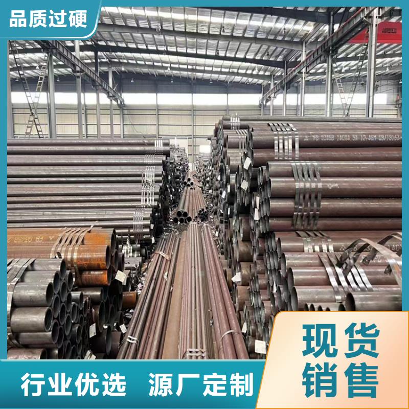 gb3087無縫鋼管廠家匠心品質