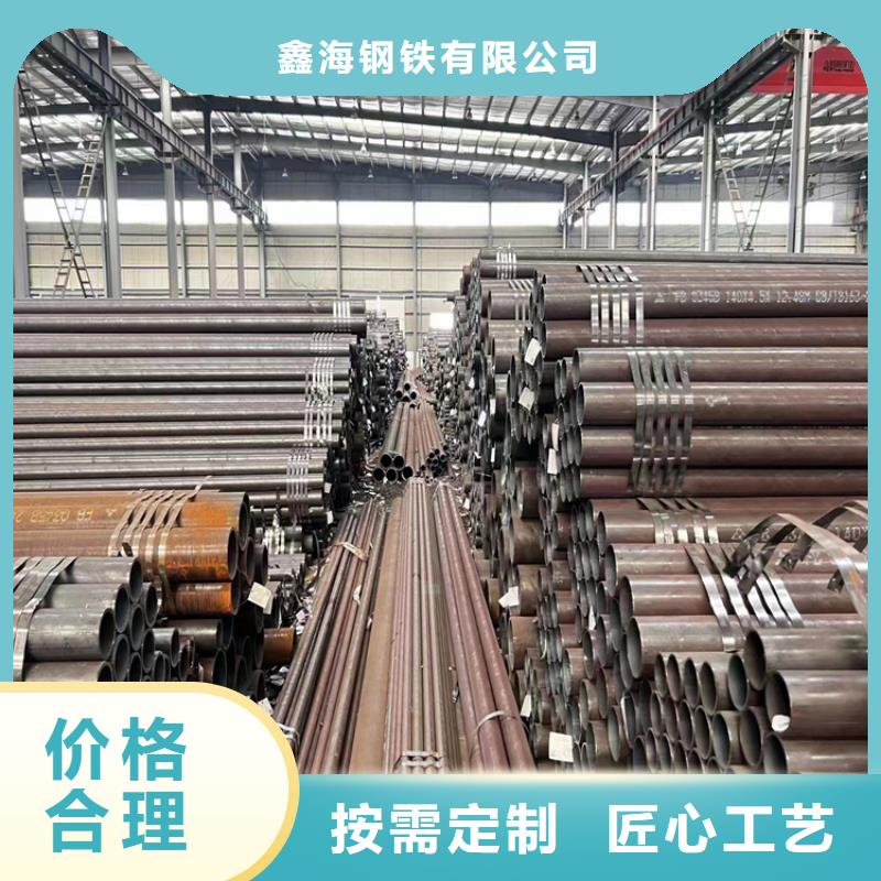 維吾爾自治區(qū)3087無(wú)縫鋼管制造廠家