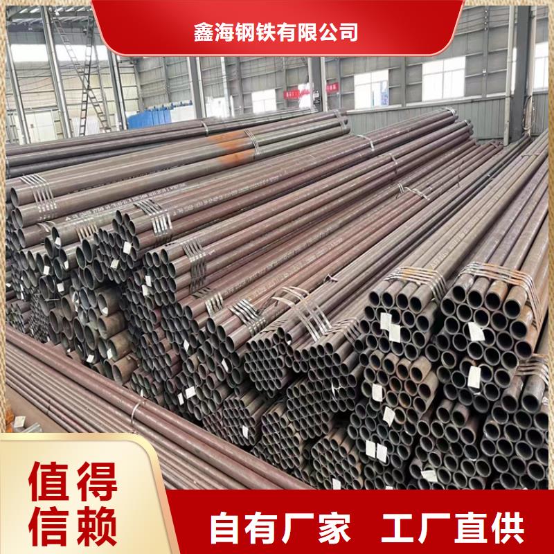 3087無縫鋼管優選企業