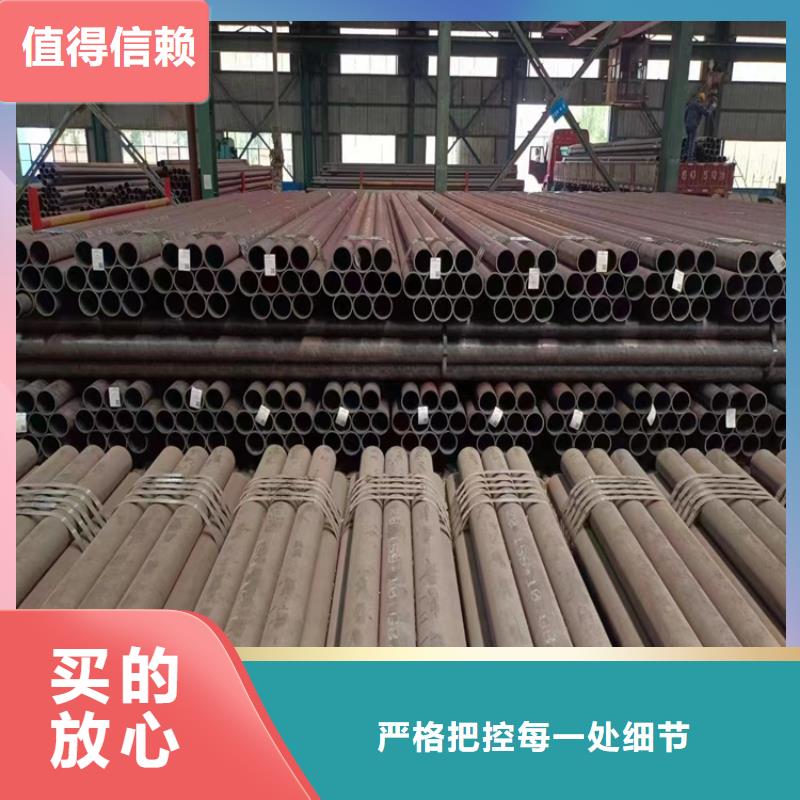 3087無縫管全國發(fā)貨萬榮