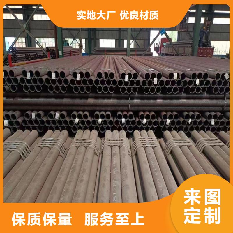 3087鍋爐管供應(yīng)商求