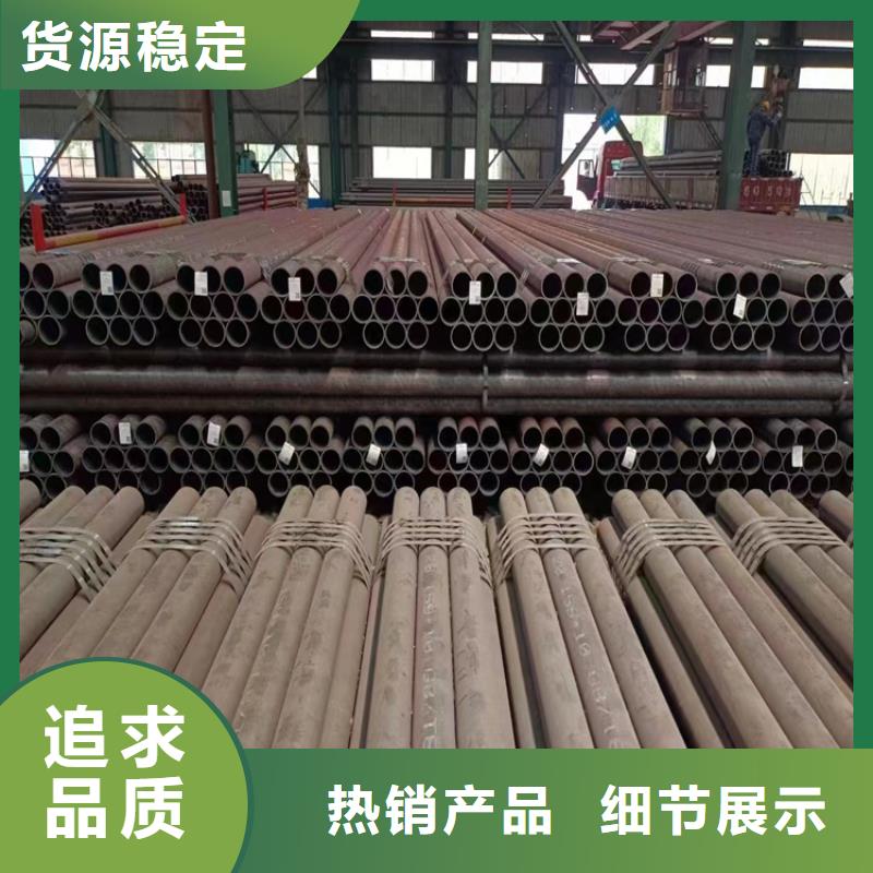 3087無縫管_【15CrMoG合金鋼管】國標檢測放心購買