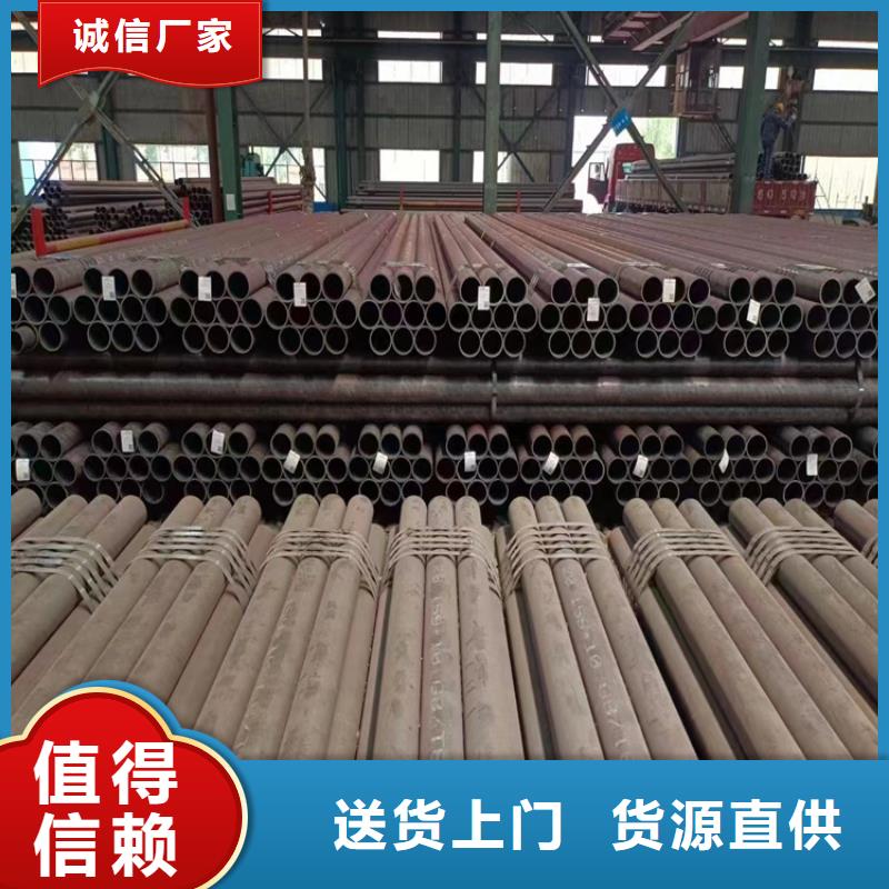 3087無縫管價格優惠