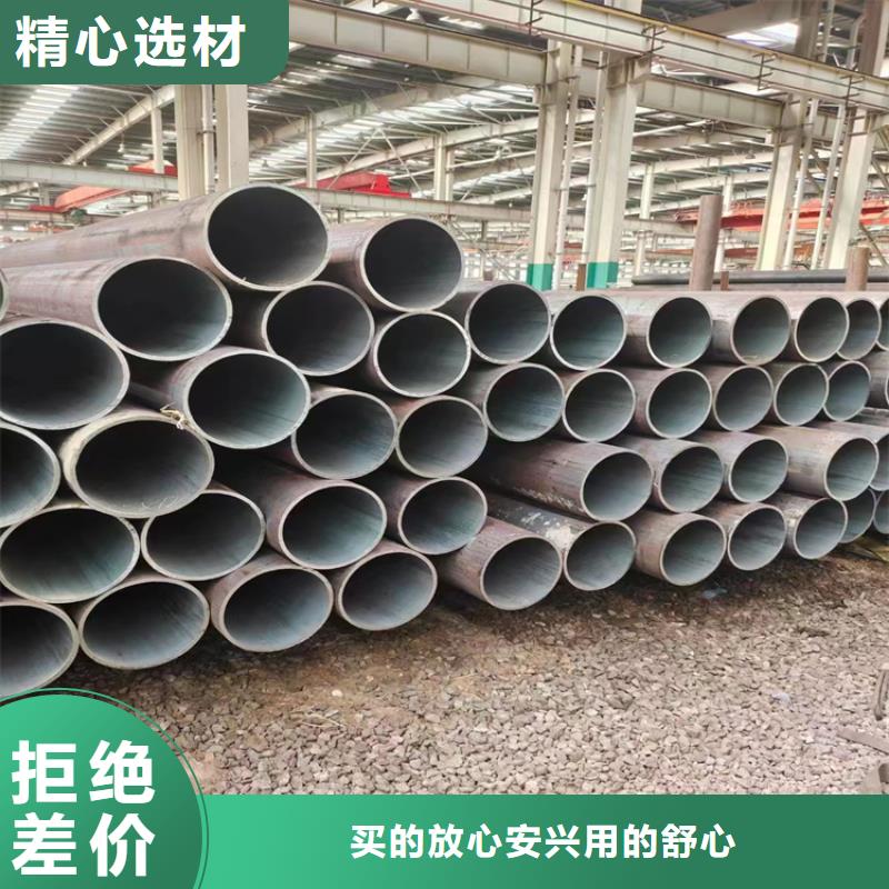 鍋爐鋼管新田供應商