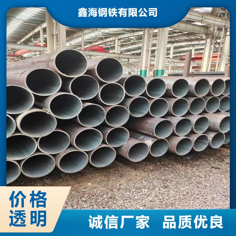 鍋爐管虎門鎮(zhèn)生產(chǎn)基地