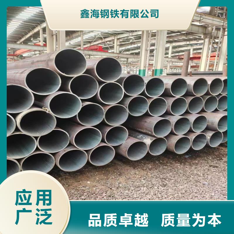 3087無縫管【合金管廠家】多年行業積累