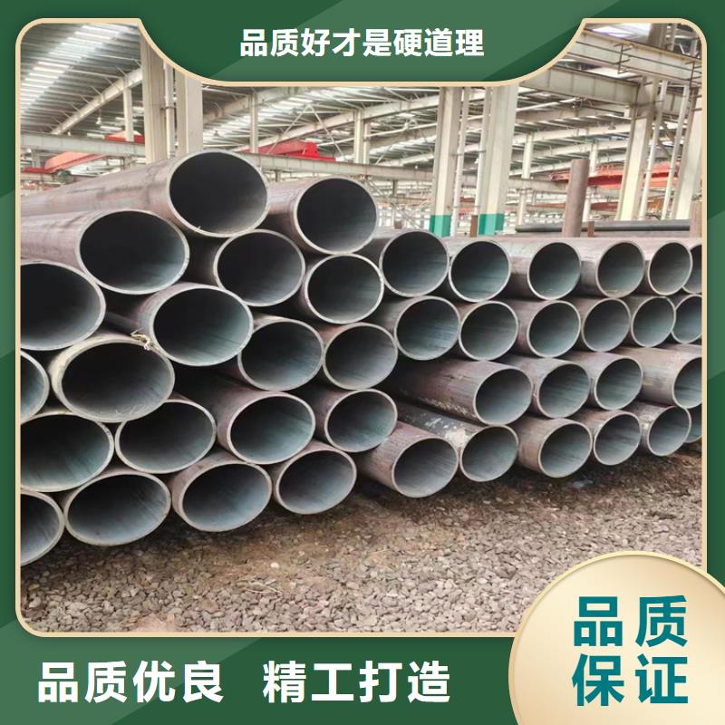 3087無縫鋼管專業(yè)訂制