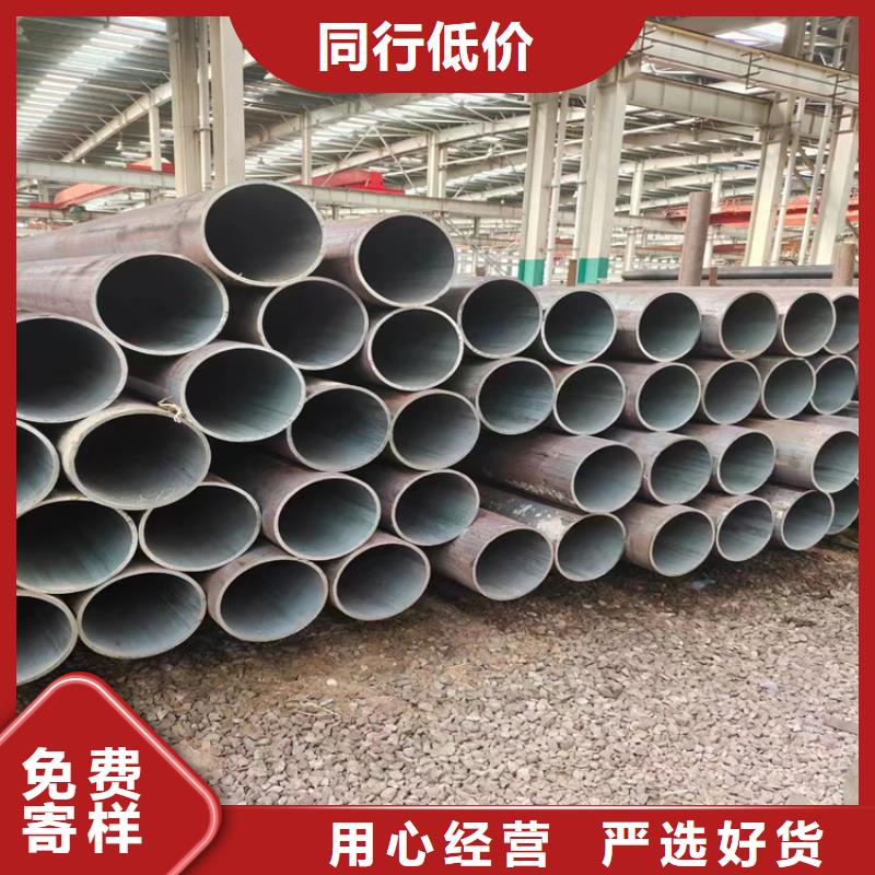 3087無縫管T91合金管源廠直接供貨