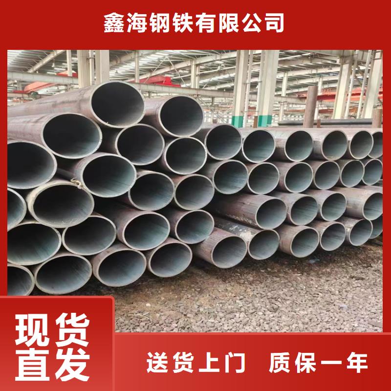 3087無縫管T91合金管生產經驗豐富