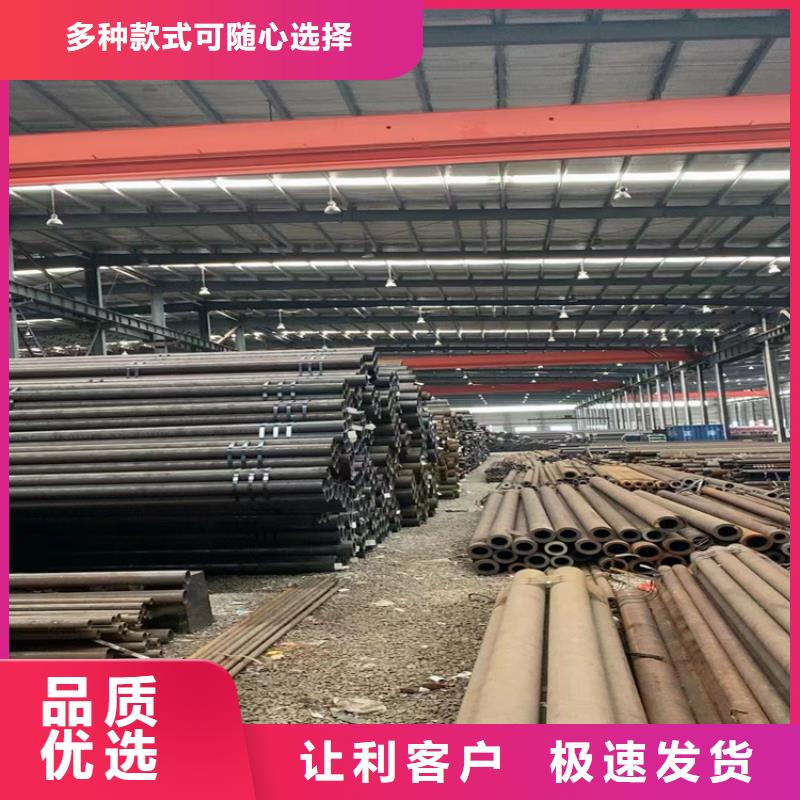 3087無縫管【2Cr1MoVG合金管】專業(yè)按需定制