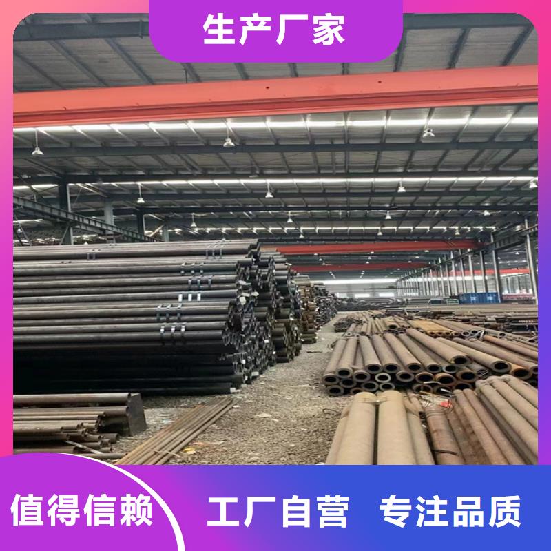 3087無縫鋼管專業(yè)訂制