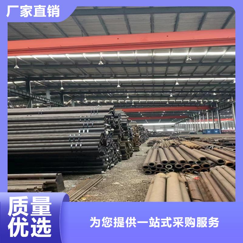 無縫鋼管產品介紹