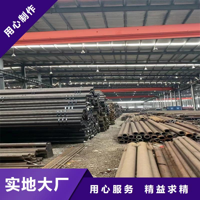 優質的鍍鋅鋼管供應商