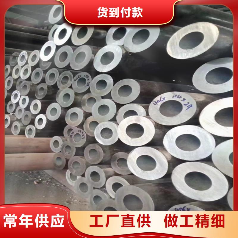 3087無縫管T91合金管源廠直接供貨