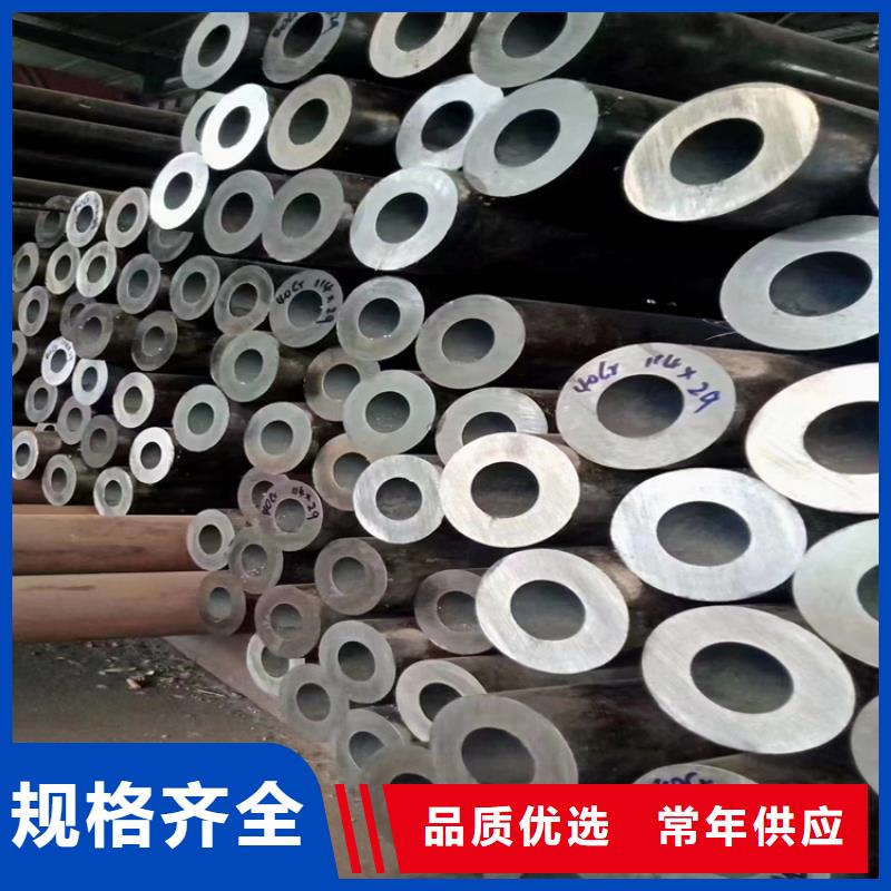 維吾爾自治區(qū)3087無縫鋼管現(xiàn)貨齊全