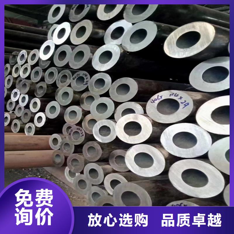 3087无缝管-15CrMoG合金钢管支持定制批发