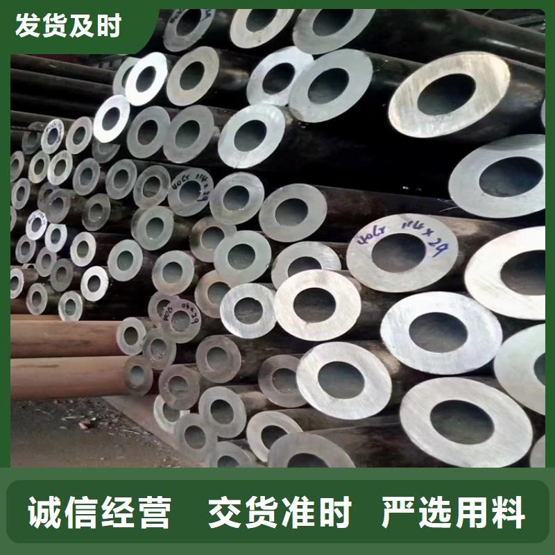 3087无缝管-15CrMoG合金钢管支持定制批发
