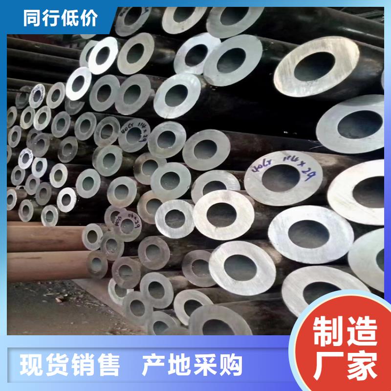 3087无缝管,合金钢管优势