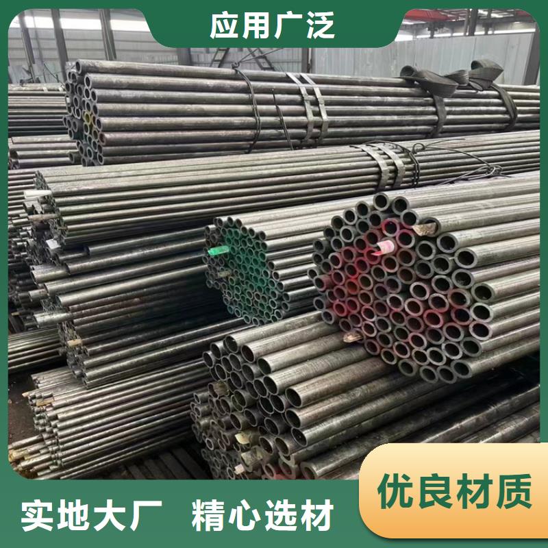 3087無縫管【合金管廠家】多年行業積累