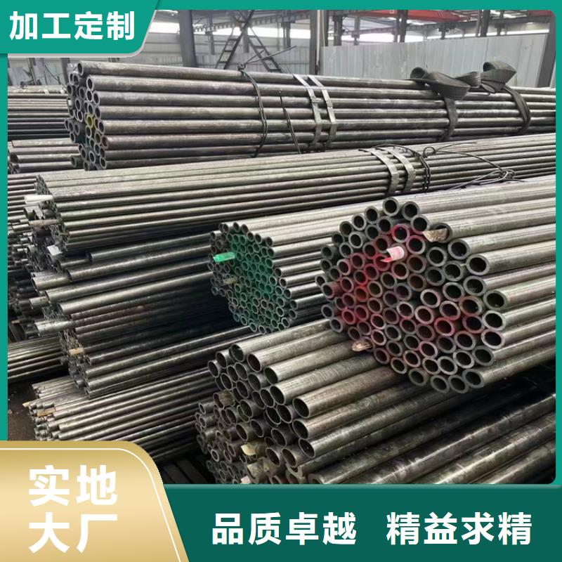 3087無縫管【2Cr1MoVG合金管】專業(yè)按需定制