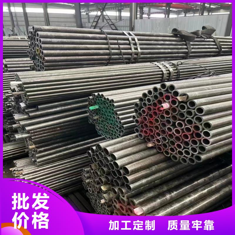 3087無縫管【合金管廠家】多年行業(yè)積累