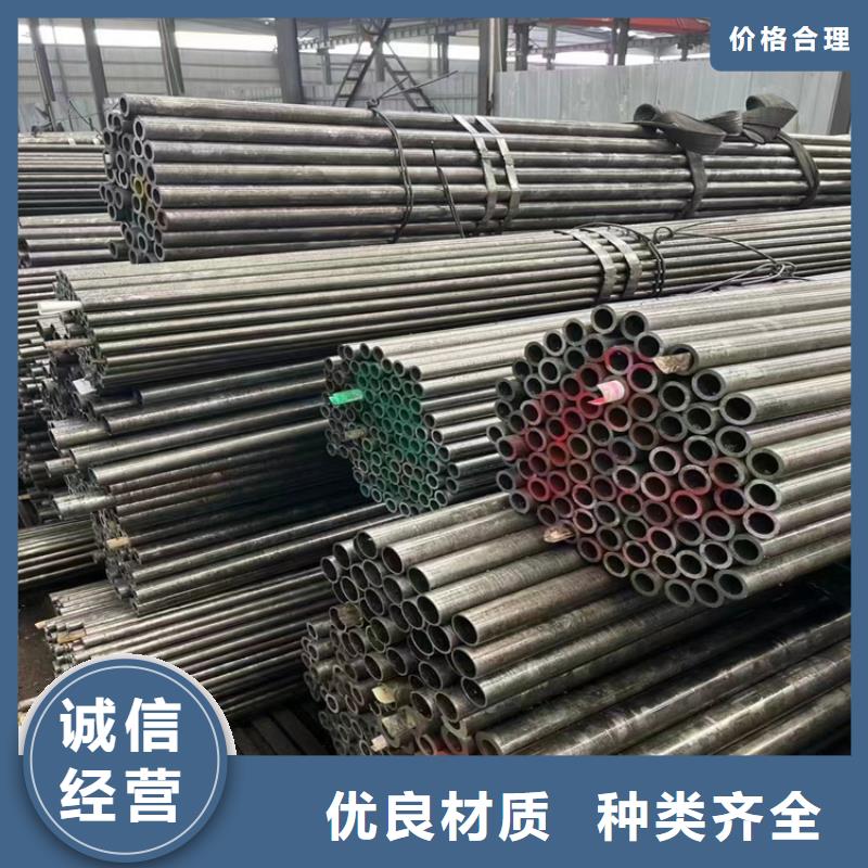 3087無縫鋼管規格寧遠