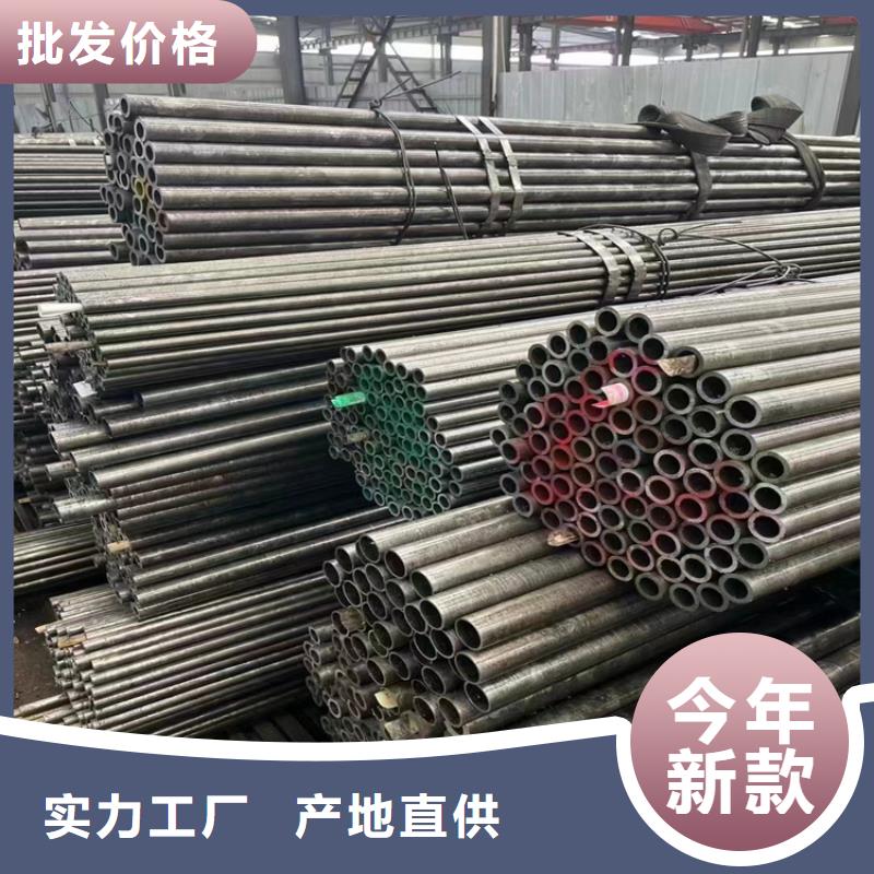 3087无缝管-15CrMoG合金钢管支持定制批发