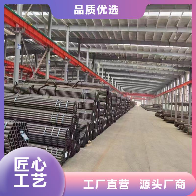 P91宝钢合金管视频-P91宝钢合金管-河南省鹤壁市浚县|淇滨|开封|三门峡|郑州|新乡【周边】厂家