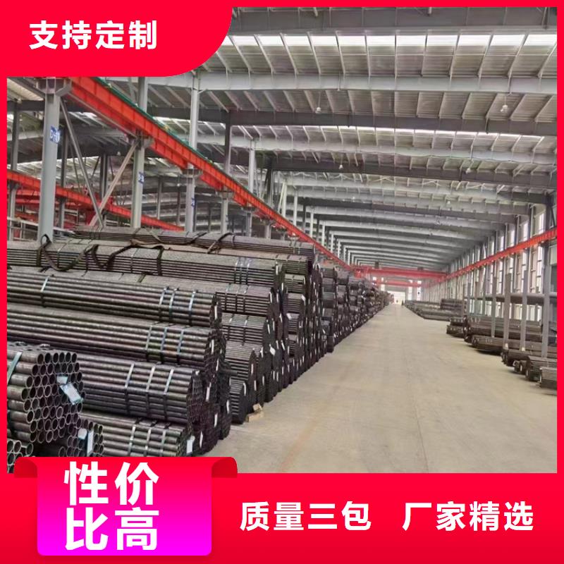 3087無縫管【合金管廠家】多年行業積累