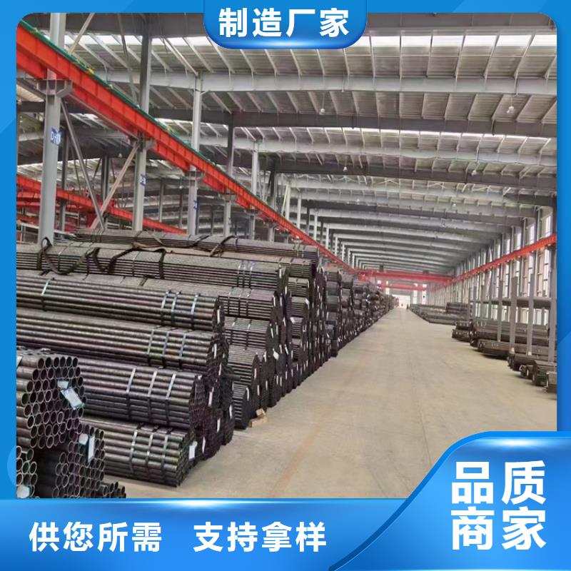 【3087無縫管P91合金管大量現(xiàn)貨】