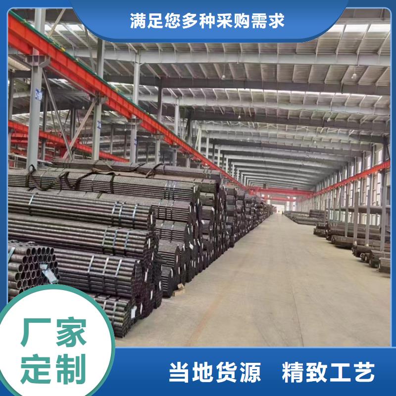 3087无缝管-15CrMoG合金钢管支持定制批发