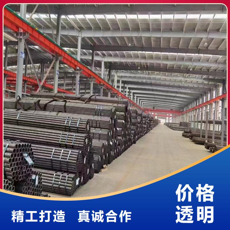 3087无缝管合金管厂家贴心服务