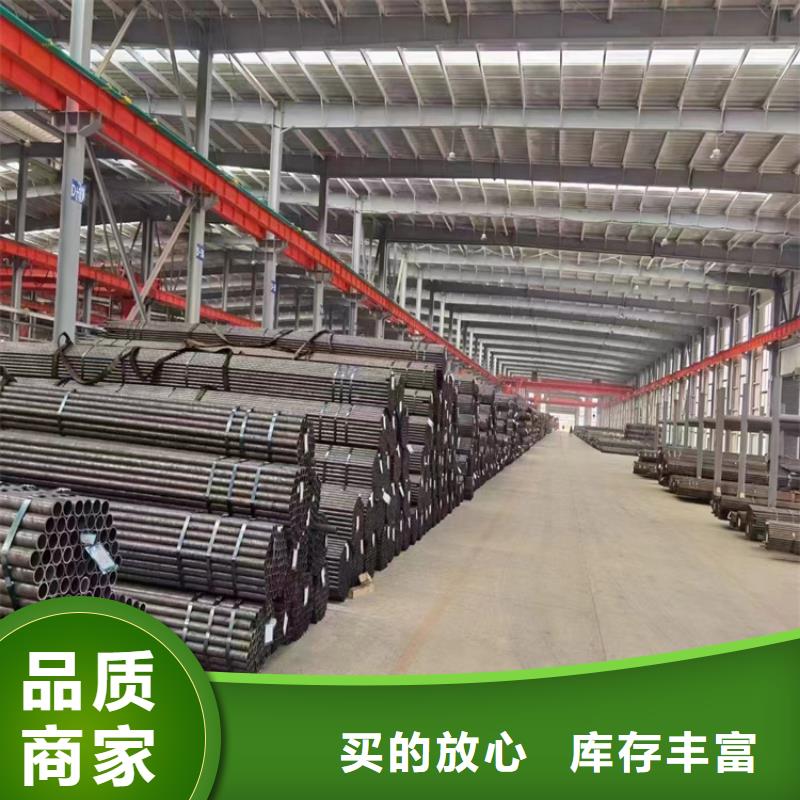 3087無縫管合金管廠家貼心服務
