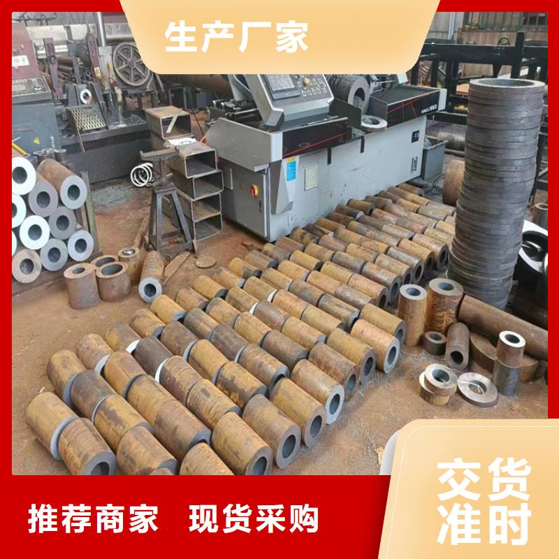 3087無縫管阜平在線報價