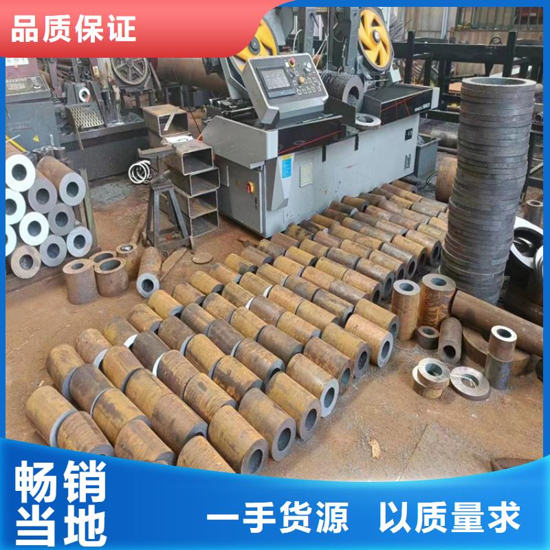 3087無縫鋼管資興按需定制