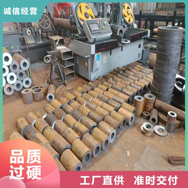 3087无缝管-15CrMoG合金钢管支持定制批发