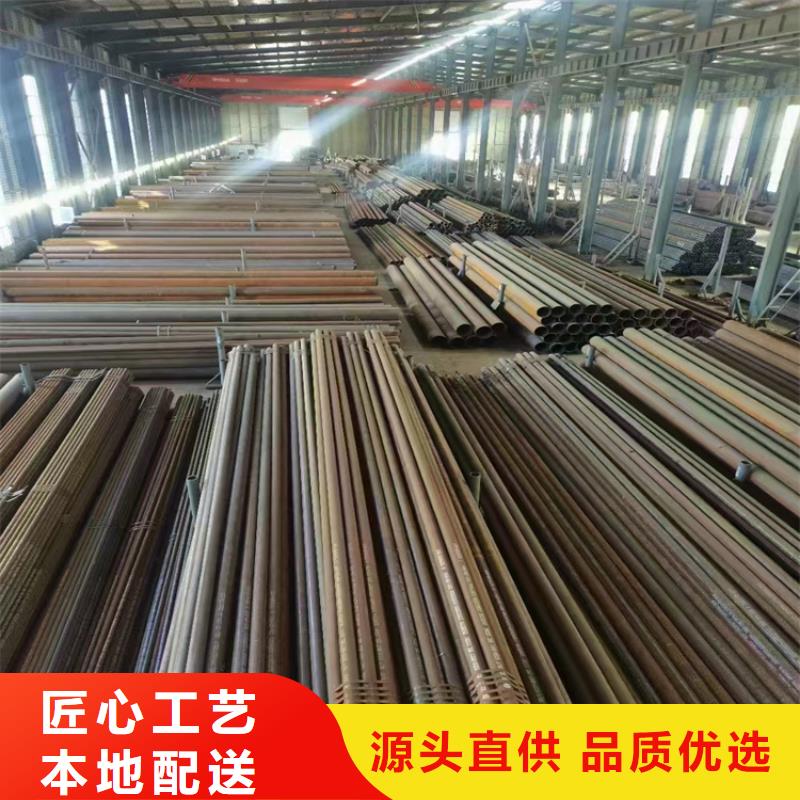 【3087無縫管_合金鋼管選擇大廠家省事省心】