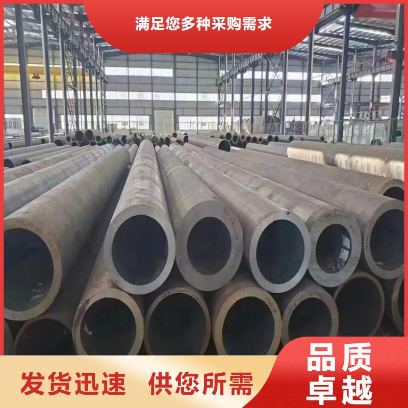 3087無縫管_T91合金管廠家