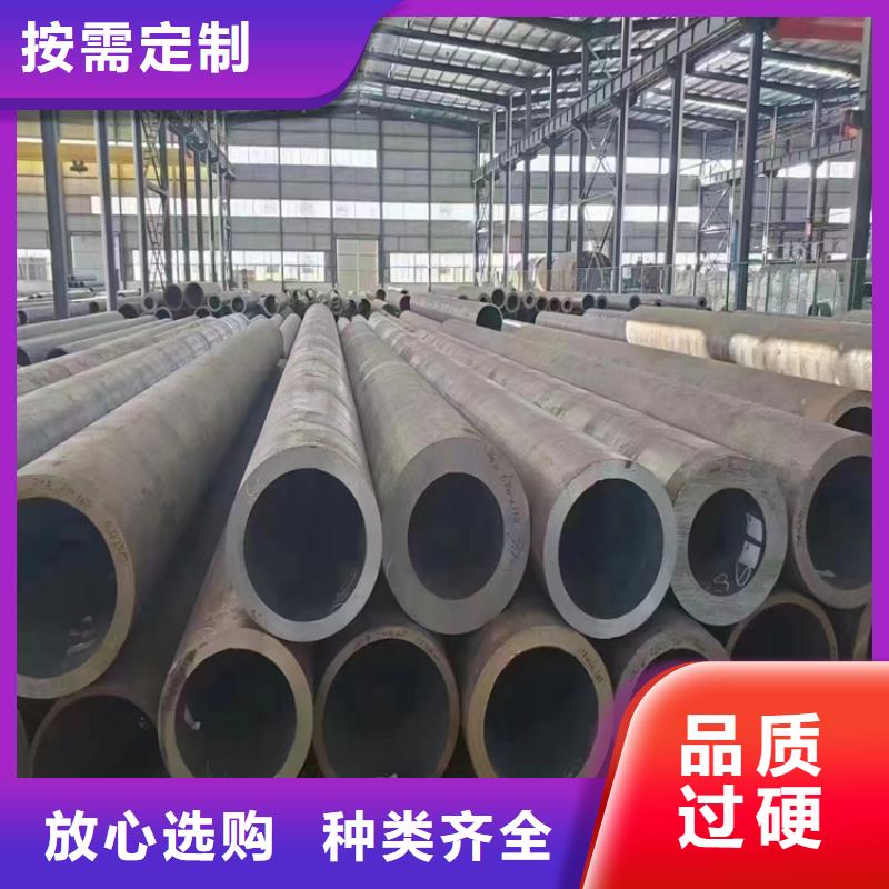 3087無縫管-15CrMoG合金鋼管支持定制批發