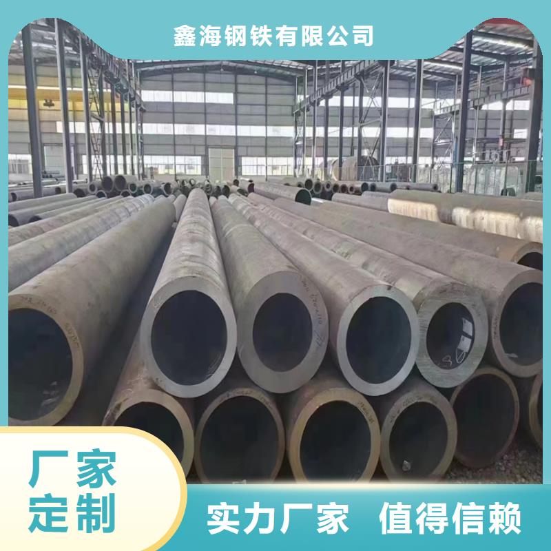 3087無縫管_T91合金管廠家