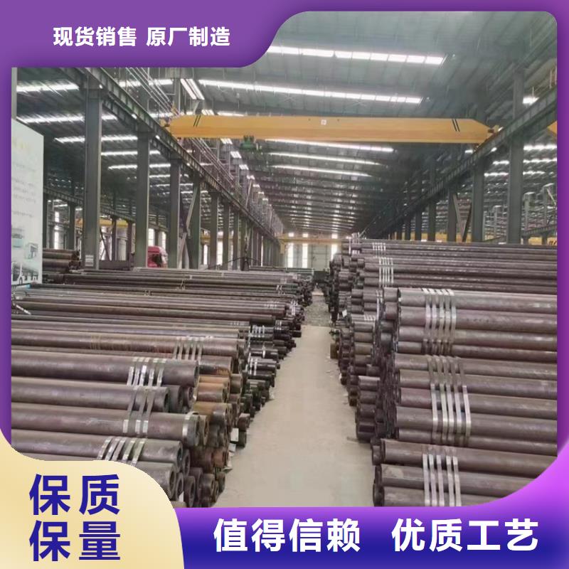 3087無縫管合金管廠家貼心服務