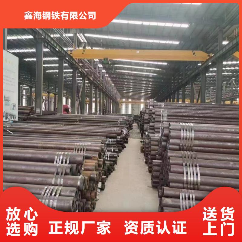 3087無縫管_T91合金管廠家