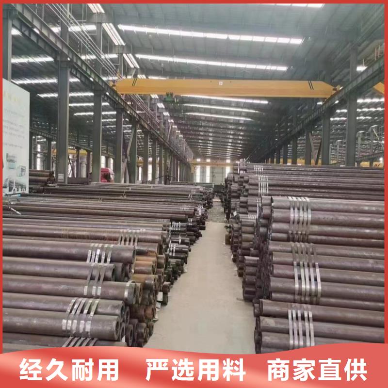3087無縫鋼管廠家供應