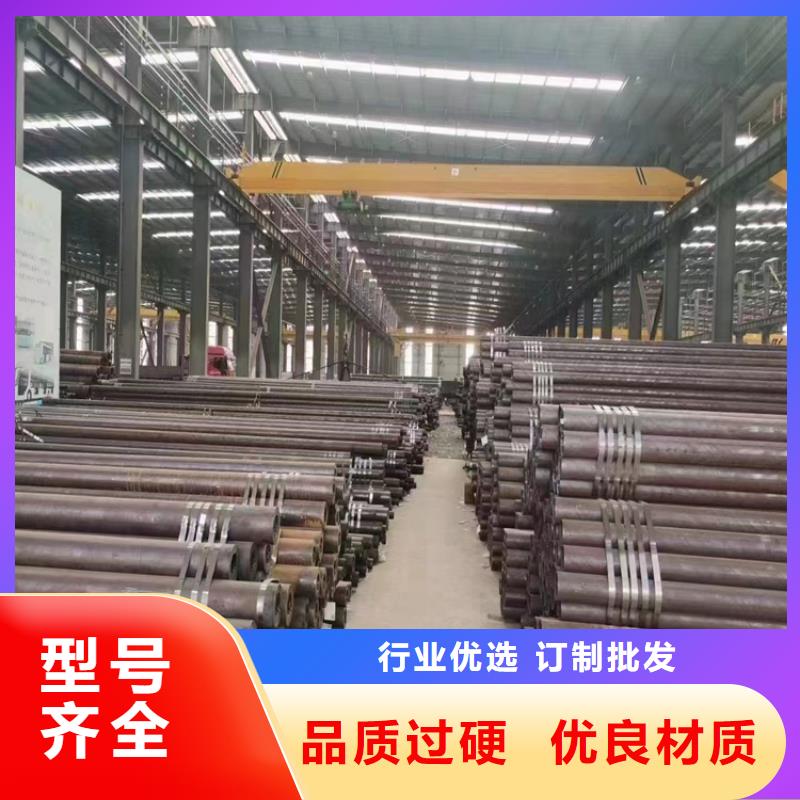 3087無縫管_T91合金管廠家